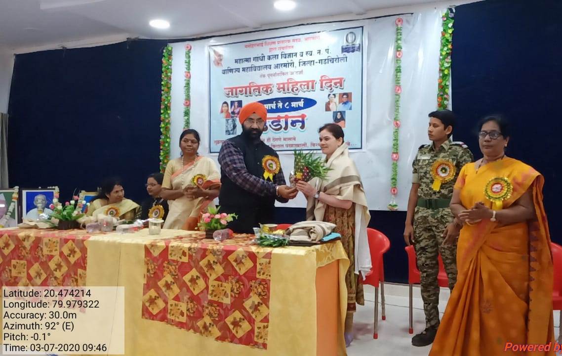 World Women's Day on 08 March 2020